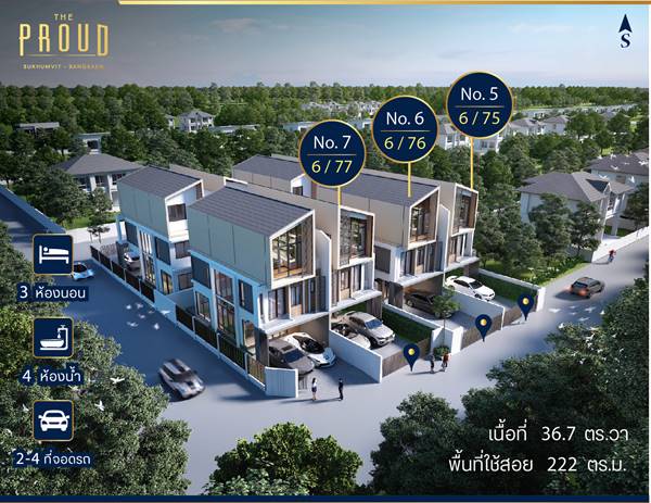 เดอะ พราวด์ บางแสน บ้านแนวคิดใหม่ ดีไซน์สุดโมเดิร์น 3 ชั้น พื้นที่ใช้สอยกว้างขวางพิเศษอย่างลงตัว วัสดุสุดหรู ทำเลใจกลางเมือง ใกล้บางแสน